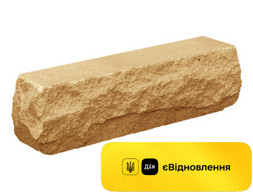 Узкий стандарт скала тычок полнотелый (Жёлтый)