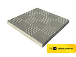 Плитка тротуарна «Шоколадка» (Cіра)